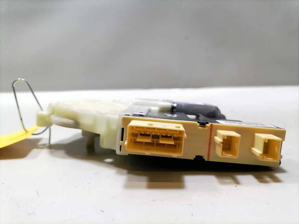 Citroen C4 original Fensterhebermotor vorn rechts 3-Türer Bj.2006